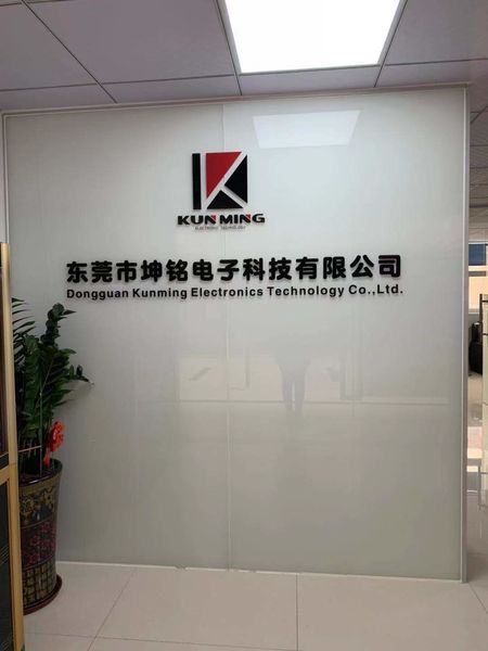 China Dongguan Kunming Electronics Technology Co., Ltd. Perfil da empresa 